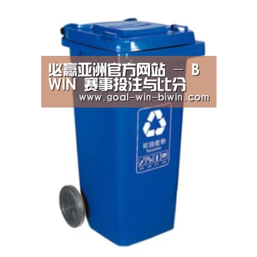 产品名称五