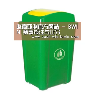 产品名称二