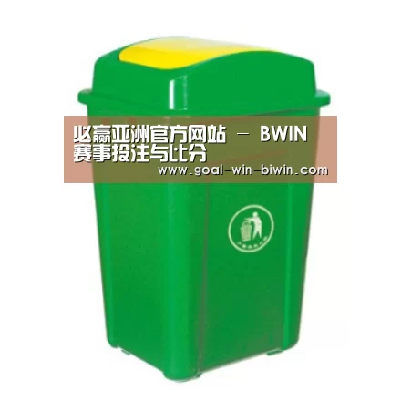 产品名称二