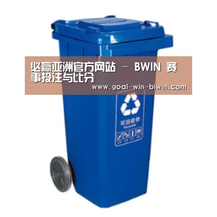 产品名称五