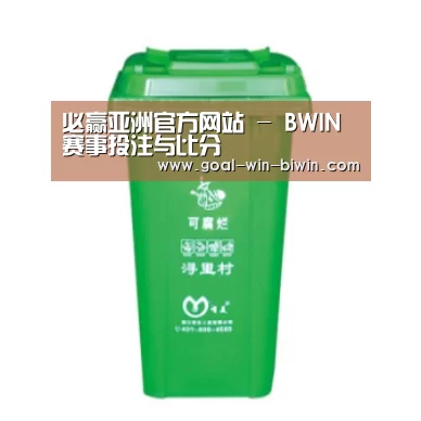 产品名称七