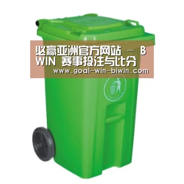 产品名称八