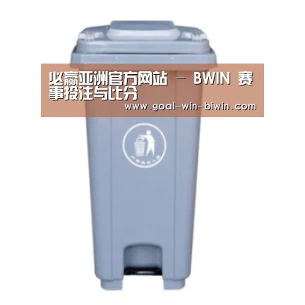产品名称六