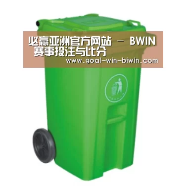 产品名称七