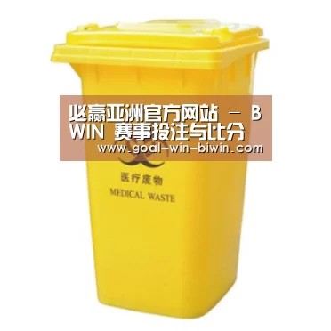 产品名称四