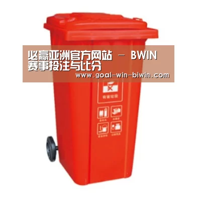 产品名称二