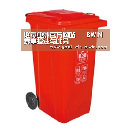 产品名称三